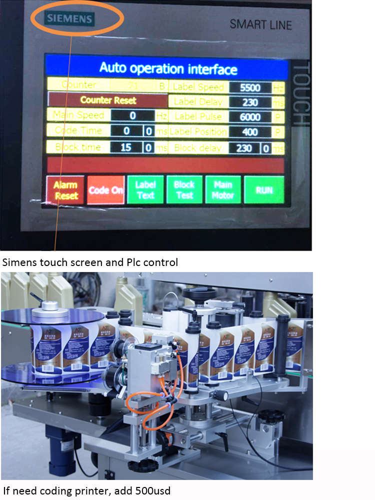 ડબલ સીડ્સ બોટલ Autoટોમેટિક લેબલ મશીન કિંમત