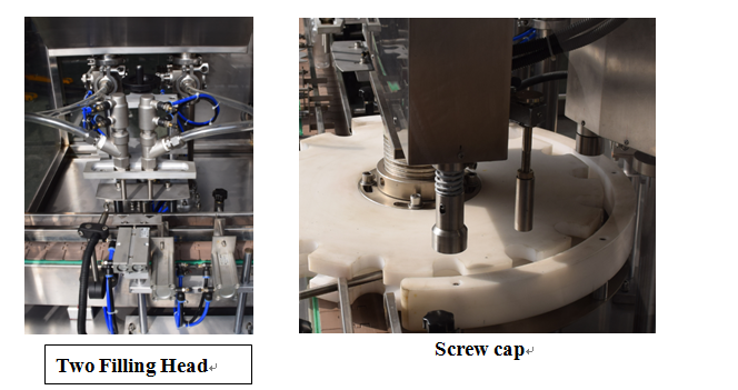 કેપીજીએક્સ -1 સીરપ બોટલ લિક્વિડ ફિલિંગ અને દવાઓ માટે કેપીંગ મશીન