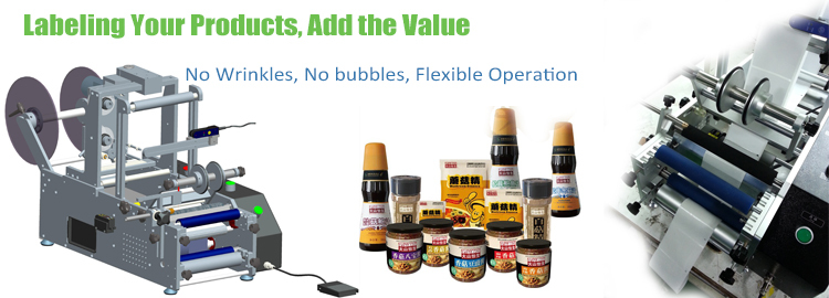 ટી વર્ટિકલ પ્રકાર Autoટોમેટિક રાઉન્ડ કન્ટેનર લેબલિંગ મશીન