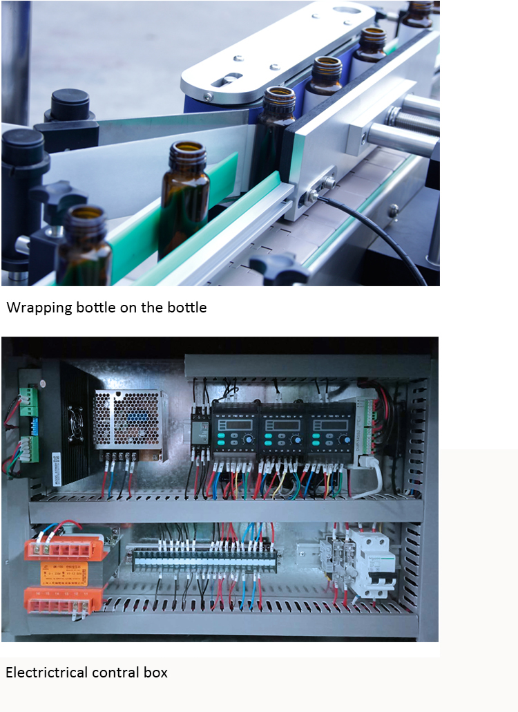 આપોઆપ રાઉન્ડ બોટલ રેપ લેબલર