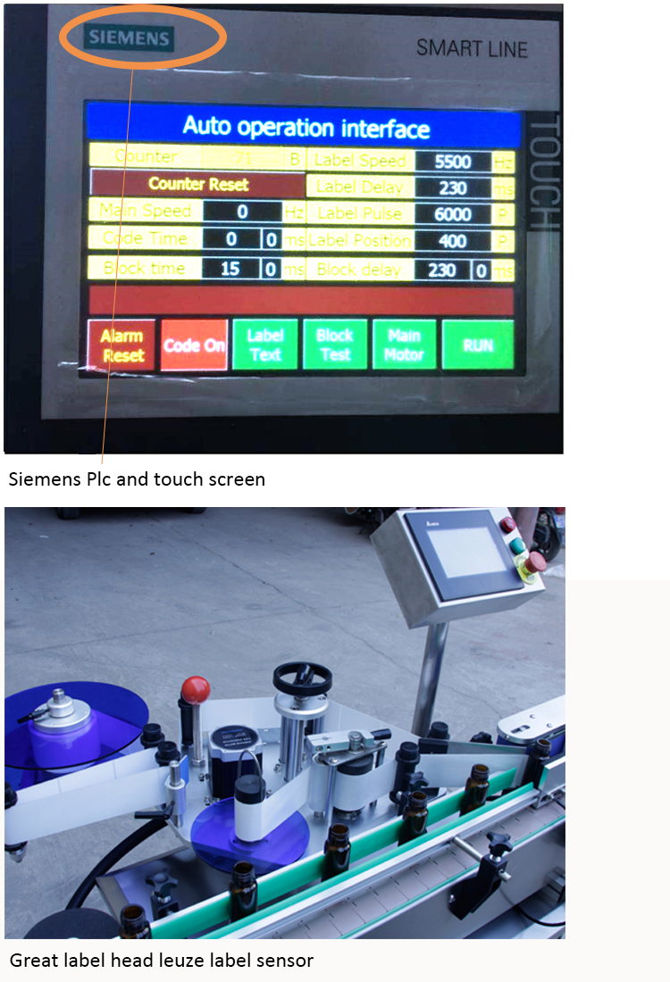 આપોઆપ રાઉન્ડ બોટલ રેપ લેબલર
