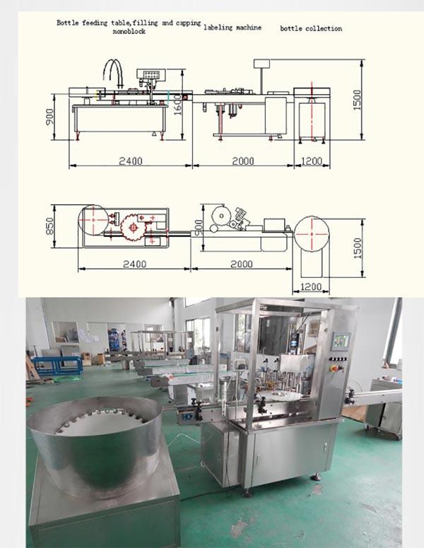 એનપી-એમએફસી-Autoટોમેટિક-ઇ-લિક્વિડ-બોટલ-ફિલિંગ-મશીન-વિગતો -4